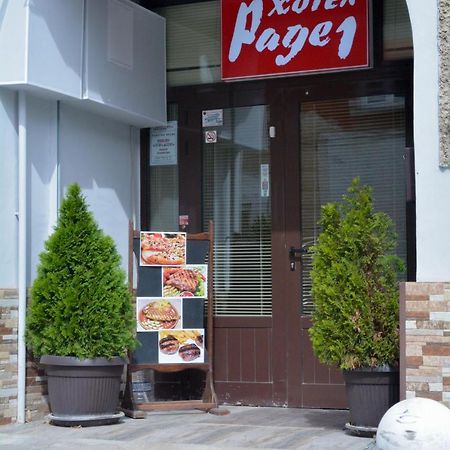 Hotel Rade 1 Vrața Exterior foto