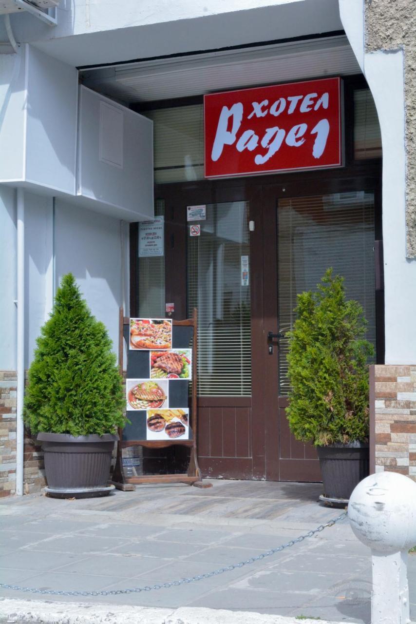 Hotel Rade 1 Vrața Exterior foto